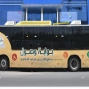 "بوابة وصول" خلال زيارة معالي مدير الجامعة ومعالي مدير جامعة شقراء