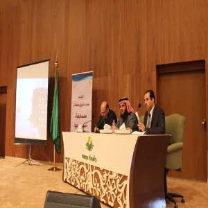 مسابقة اشرحها في أقسام الطلاب