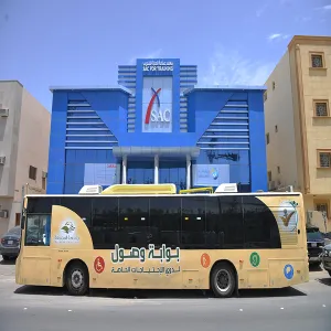 بالتعاون مع مركز التأهيل الشامل بالمجمعة : الجامعة تقيم دورة أساسيات الحاسب الآلي لأبناء المركز من خلال مشروع بوابة وصول