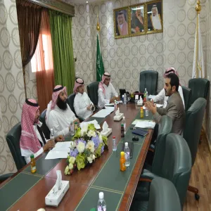 اجتماع لمناقشة ملاحظات وتوصيات التقرير السابع