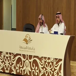 عمادة شؤون الطلاب تقيم المحاضرة الثانية ضمن سلسلة المحاضرات التوعوية