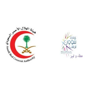 الجامعة تستعد للمشاركة في خدمة ضيوف الرحمن في حج 1436هـ