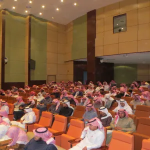 عميد كلية التربية بالزلفي يعقد اللقاء الثاني بطلاب الكلية