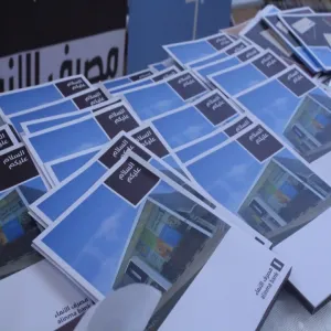 كلية التربية بالزلفي تستضيف بنك الانماء وبنك البلاد يوم الثلاثاء 19/2/1437هـ