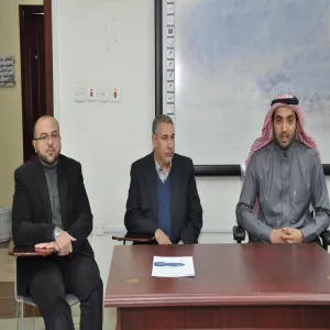 قسم التربية الخاصة في كلية التربية بالمجمعة يقيم ندوة عن مكافحة الفساد