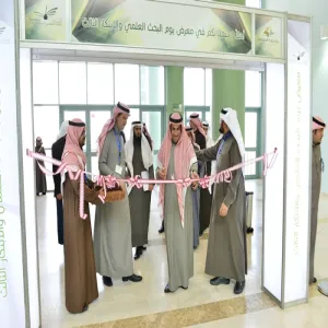 الجامعةُ تُقيمُ يومَ البحث العلمي والابتكار الثالث