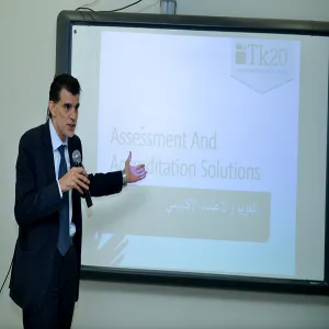 العمادة تساهم في إقامة الورشة التعريفية الأولى عن المستجدات التقنية في العمل الأكاديمي والإداري