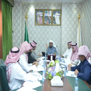 لجنة التنظيم والتطوير الإداري تعقد اجتماعها الثالث