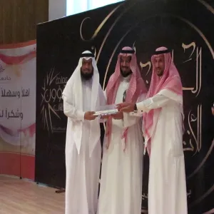 حصول الكلية على درع التميز