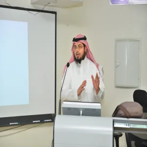 عمادة التعليم الإلكتروني والتعلم عن بعد تساهم مع عمادة البحث العلمي في تقديم دروة الباحث العلمي   Google Scholar
