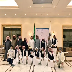برعاية الإدارة إقامة برنامج الإجراءات القضائية في قسمة التركات