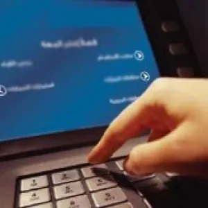 العمادة تصرف مكافآت الطلاب لشهر جمادى الاولى الثلاثاء القادم