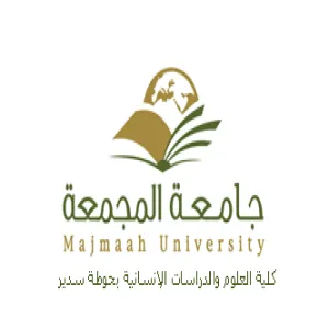 دورات قسم اللغة الإنجليزية