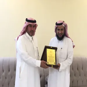 إدارة المراجعة الداخلية تكرم موظفيها المتميزين