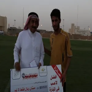 بطولة جامعة المجمعة لكرة القدم الصيفية في يومها الثاني