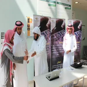 تدشين برامج الأوفيس بكلية العلوم بالزلفي