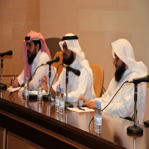 استعداداً للدراسة عميد كلية التربية بالزلفي يلتقي بأعضاء هيئة التدريس
