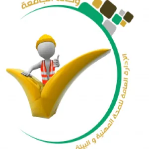مدير عام الإدارة يطلق خطة فحص وسائل وتجهيزات السلامة في مرافق الجامعة