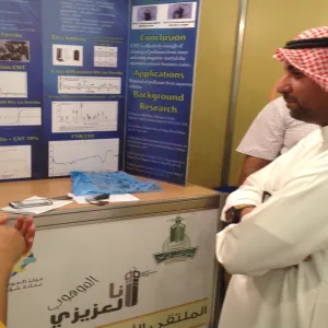 زيارة مركز الموهبة والإبداع في جامعة الملك عبدالعزيز في جدة