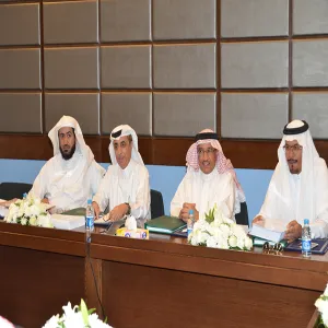 الجامعة تشارك في دراسة آلية تنظيم الجوائز في جامعات ومؤسسات التعليم العالي بدول مجلس التعاون الخليجي