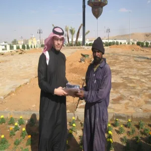 كسوة الشتاء