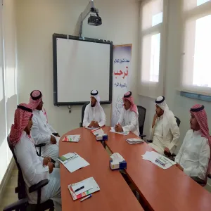 عمادة شؤون الطلاب تعقد لقاء تشاورياً مع إدارة صالات بودي ماستر بالمجمعة
