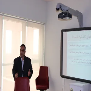 كلية إدارة الأعمال تدرّب موظفيها  على الإدارة الذاتية