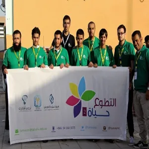 عمادة شؤون الطلاب تشارك في برنامج التطوع حياة 2