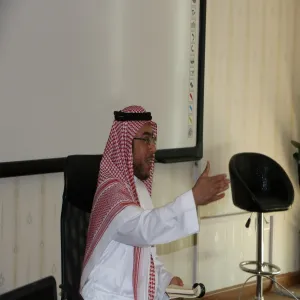 كلية التربية بالزلفي تقدم دورة الإرشاد الأكاديمي المشكلات والحلول