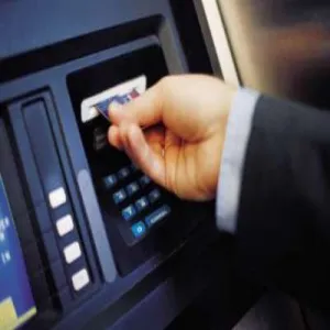 إيداع مكافآت شهر جمادى الثانية لطلاب الجامعة