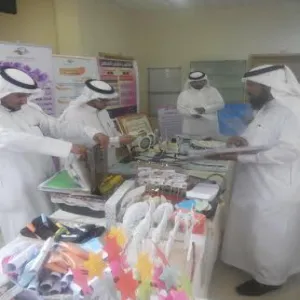 قسم العلوم التربوية يقيم معرضه السنوي الرابع