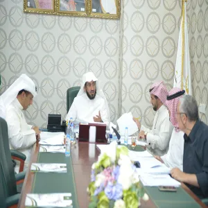 مجلس المرصد الفلكي للجامعة يعقد جلسته الثانية ويناقش عدداً من الأعمال التطويرية