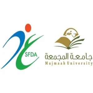 وكالة الجامعة تتلقى طلب الهيئة العامة للغذاء والدواء للاستفادة من خبرات الجامعة في نظم وإجراءات السلامة والصحة المهنية