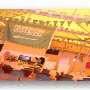أقامت أقسام الطالبات في كلية العلوم الطبية التطبيقية حفلا بمناسبة اليوم الوطني وكان ذلك في يوم الثلاثاء الموافق 18/11/1434هـ