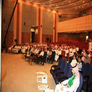 " كلية الهندسة تحتفي باليوم الوطني الثالث والثمانون للمملكة "