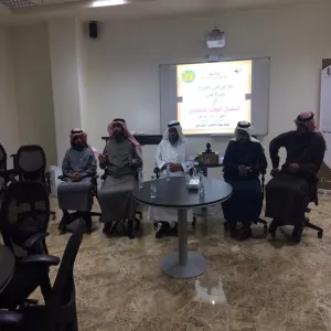 لقاء الطلبة المستجدين بكلية العلوم والدراسات الإنسانية برماح