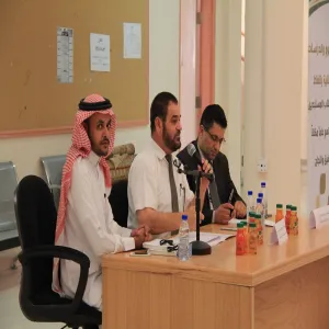 مركز التوجيه والإرشاد الطلابي في أقسام الطلاب يطلق برامجه للعام الجامعي 1435/1436هـ