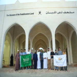 الجامعة تقيم رحلة طلابية دولية إلى سلطنة عمان