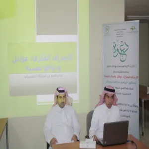 " كلية الهندسة تقيم محاضرة بعنوان " الإنحراف الفكري: دوافع وأسباب نفسية
