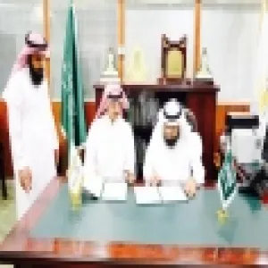 كلية التربية بالزلفي توقع مذكرة تفاهم مع معهد «ريادة» الأعمال الوطني بالزلفي
