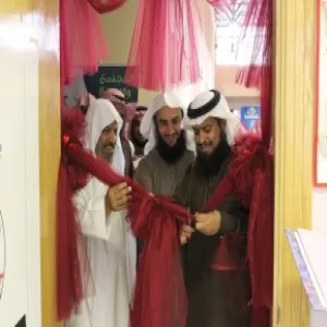 كلية التربية بالزلفي تتفاعل مع اليوم العالمي للأشخاص ذوي الإعاقة و اليوم العالمي لحقوق الطفل