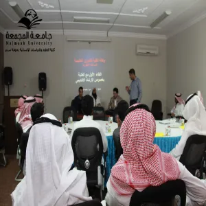 الاجتماع الأول مع طلبة اللغة الانجليزية