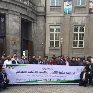 سفير خادم الحرمين الشرفين يطمئن على الوفود المشاركة في رحلة طلبة الجامعات السعودية ومنها جامعة المجمعة