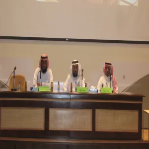 عميد كلية العلوم بالزلفي يلتقي بطلاب الكلية