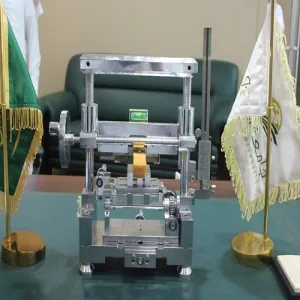 حصول أحد المشروعات البحثية المدعومة من عمادة البحث العلمي على أول براءة اختراع في مجال الهندسة الميكانيكية