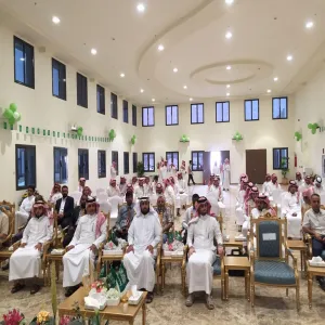 الكلية تحتفل باليوم الوطني السابع والثمانين