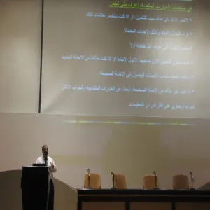 استيراتيجية حل الاختبارات