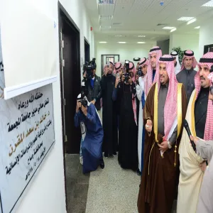 كلية العلوم والدراسات الإنسانية برماح تحتفل بانتقالها الى المبنى الجامعي الجديد