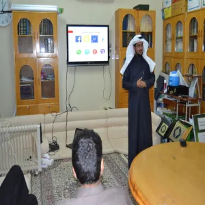 وحدة التوعية الفكرية بالكلية تقيم برنامجاً علمياً بجمعية تحفيظ القرآن بالزلفي