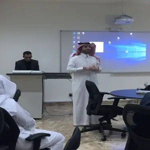 محاضرة بعنوان " أهمية البحث العلمي"